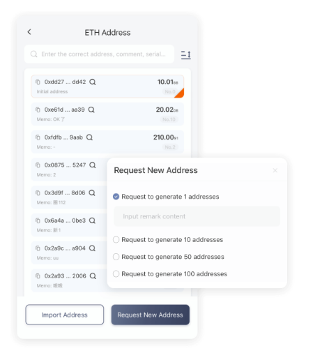 校舍